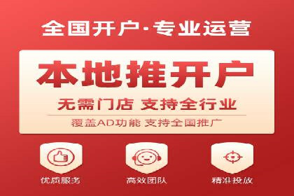 SEM营销案例解析：从零到千万级用户
